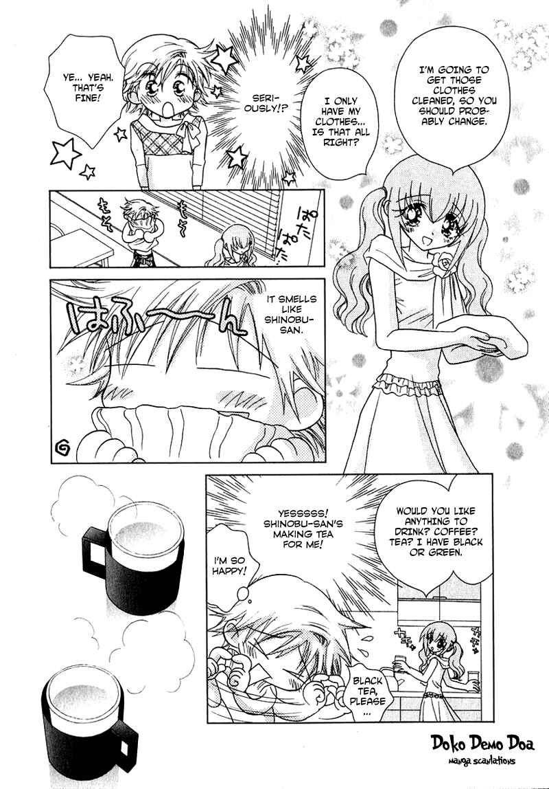 Page 9 Chapter 56 Young Girl, Young Boy