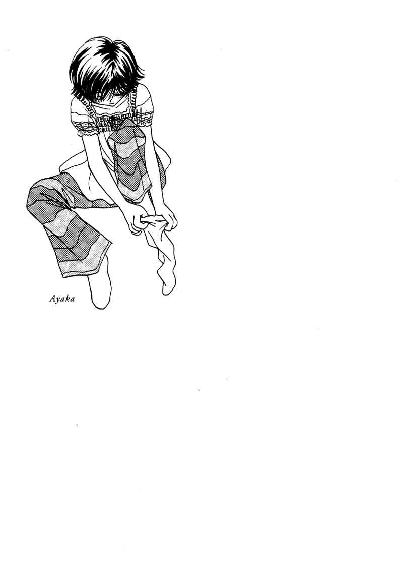 Page 17 Chapter 29 Young Girl, Young Boy