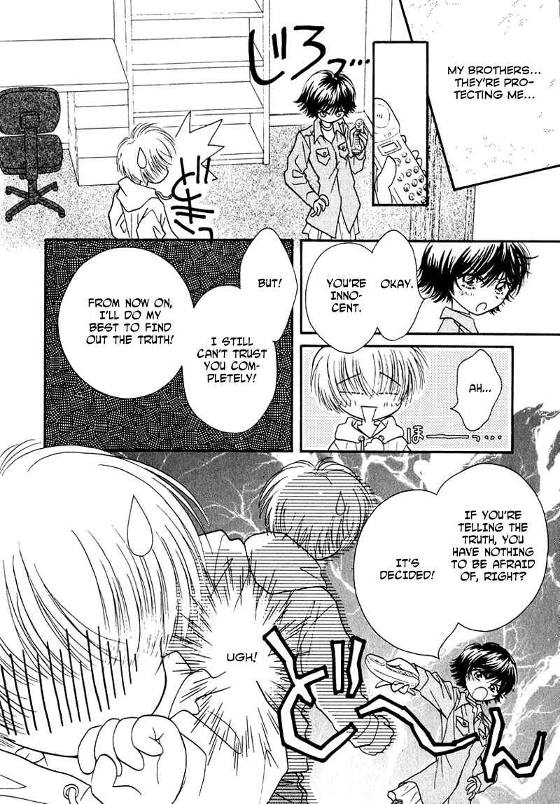 Page 7 Chapter 29 Young Girl, Young Boy