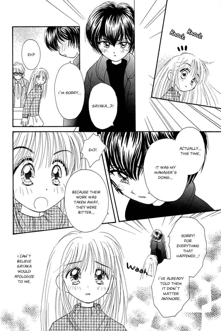 Page 10 Chapter 11 Young Girl, Young Boy