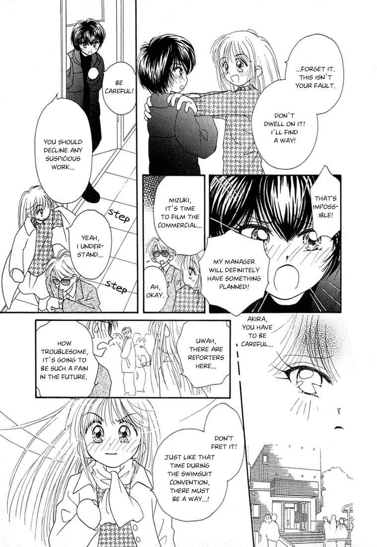Page 11 Chapter 11 Young Girl, Young Boy