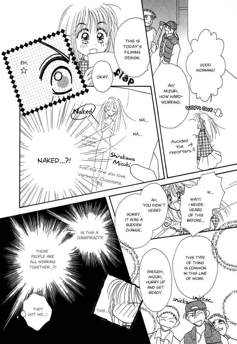 Page 12 Chapter 11 Young Girl, Young Boy