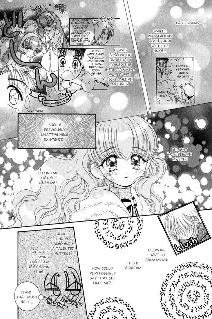 Page 2 Chapter 11 Young Girl, Young Boy