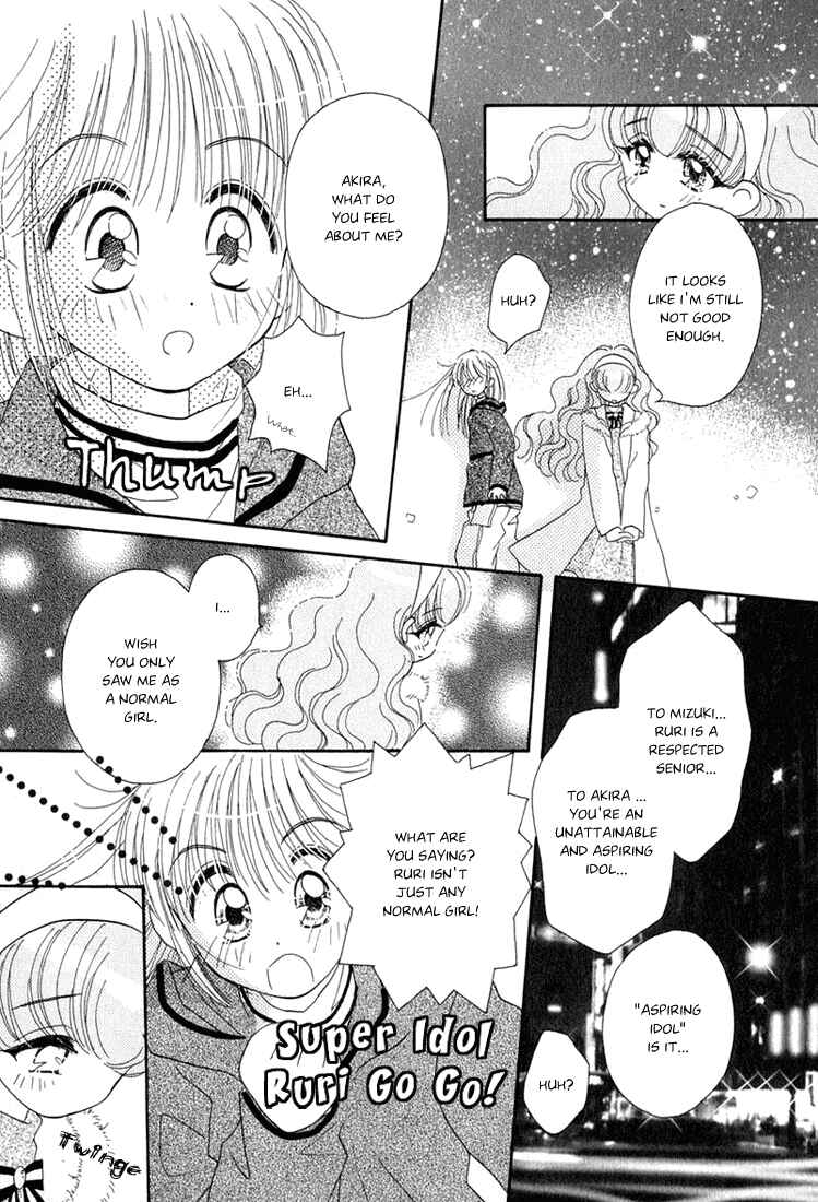 Page 3 Chapter 11 Young Girl, Young Boy