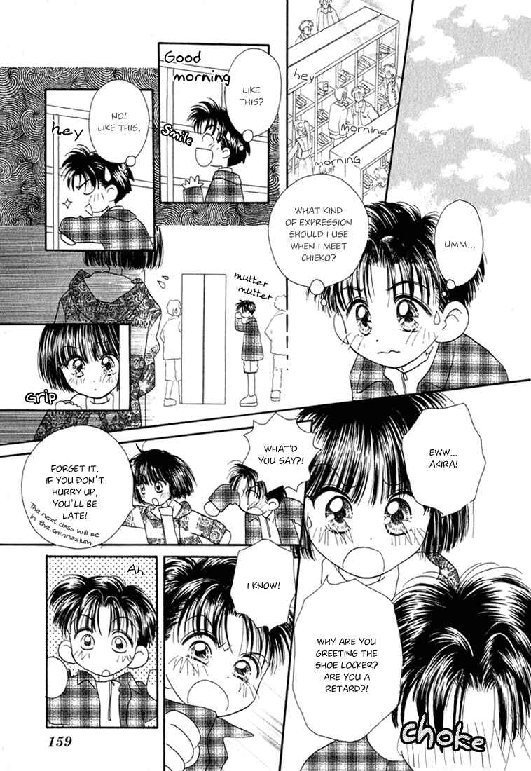 Page 7 Chapter 11 Young Girl, Young Boy