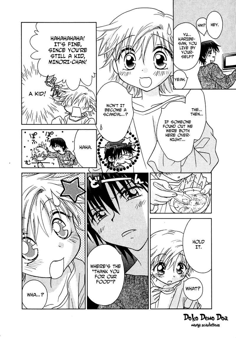 Page 10 Chapter 58 Young Girl, Young Boy