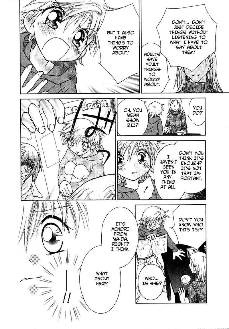 Page 2 Chapter 58 Young Girl, Young Boy