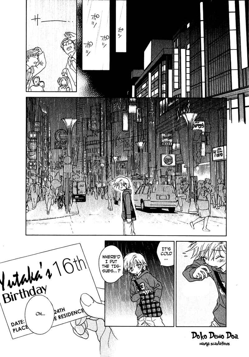 Page 5 Chapter 58 Young Girl, Young Boy