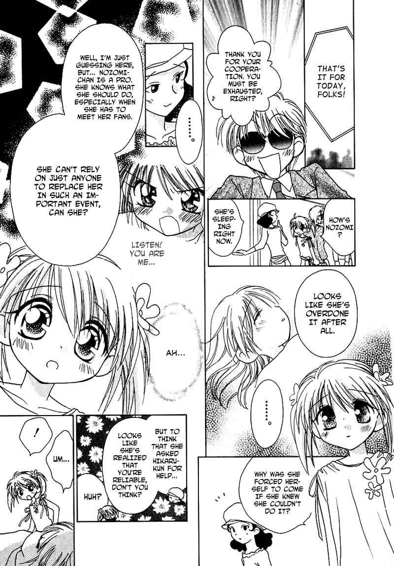 Page 10 Chapter 65 Young Girl, Young Boy