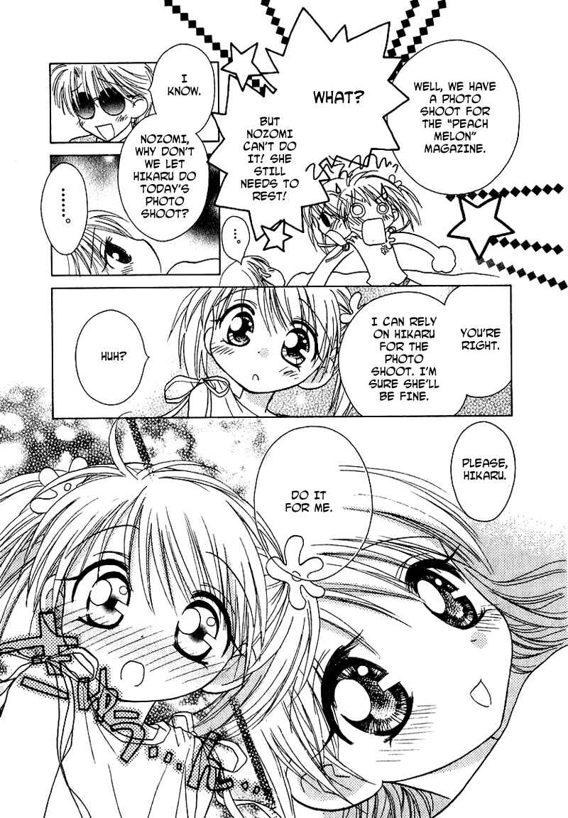 Page 12 Chapter 65 Young Girl, Young Boy