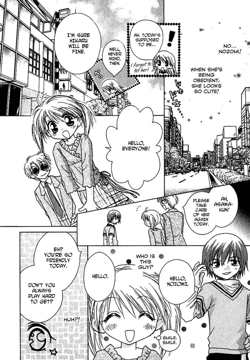 Page 13 Chapter 65 Young Girl, Young Boy