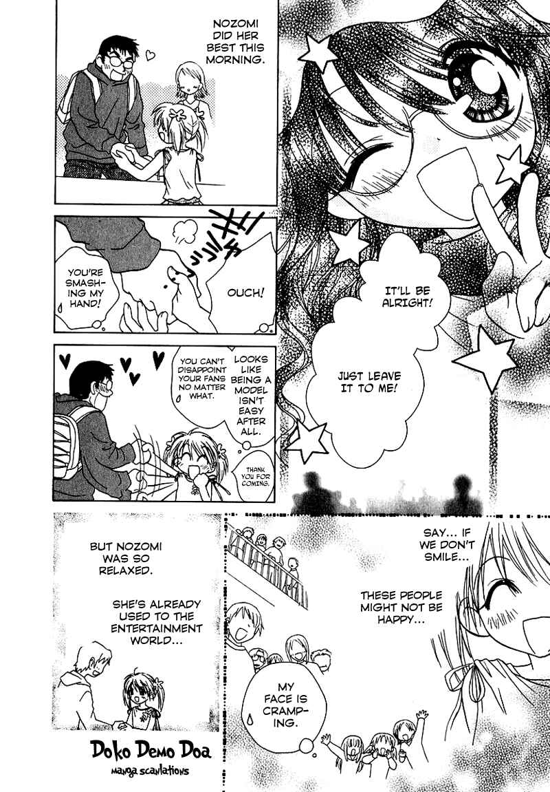 Page 9 Chapter 65 Young Girl, Young Boy