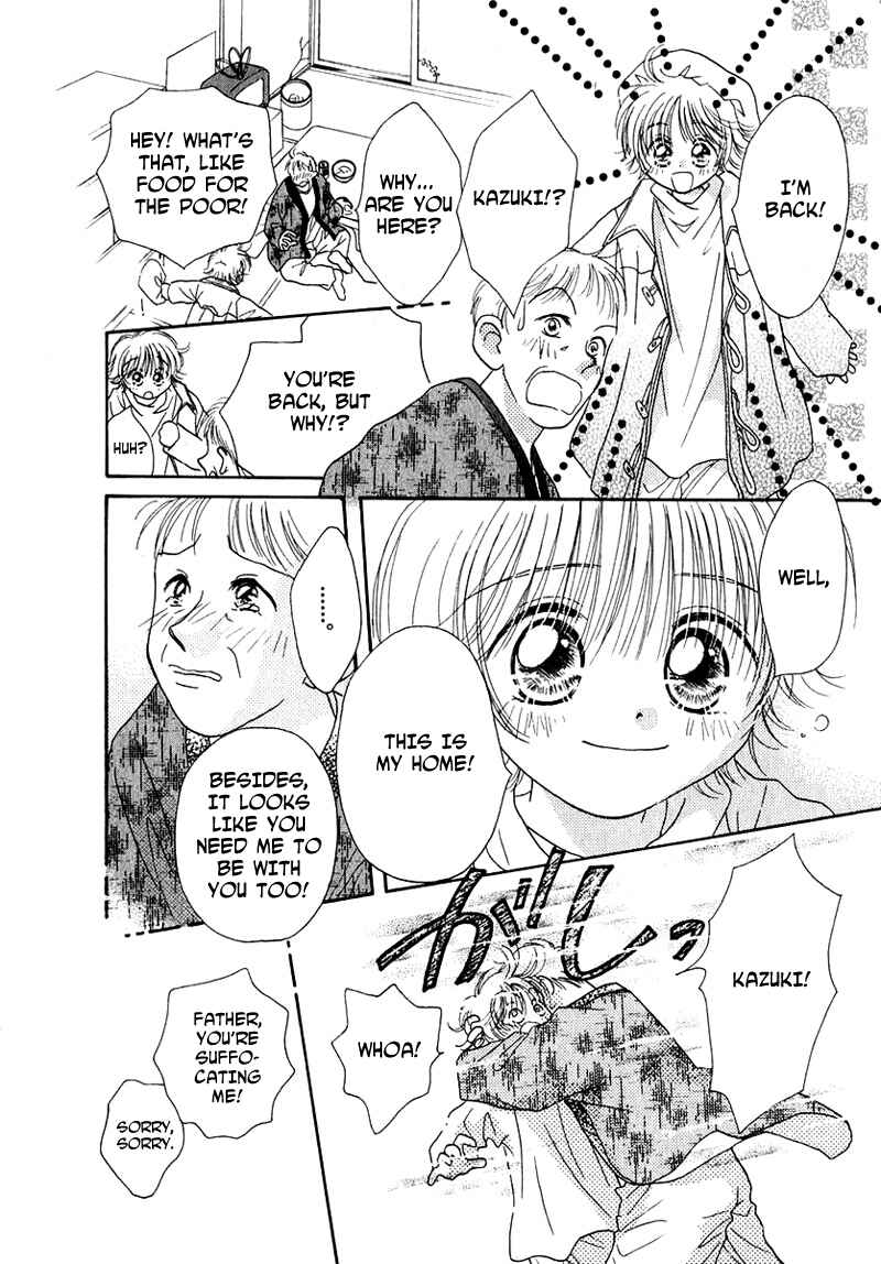 Page 13 Chapter 24 Young Girl, Young Boy
