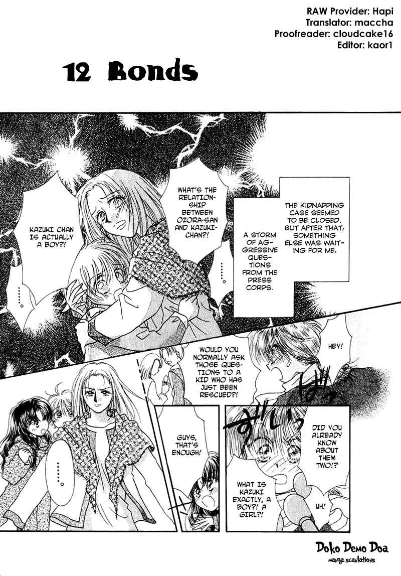 Page 2 Chapter 24 Young Girl, Young Boy