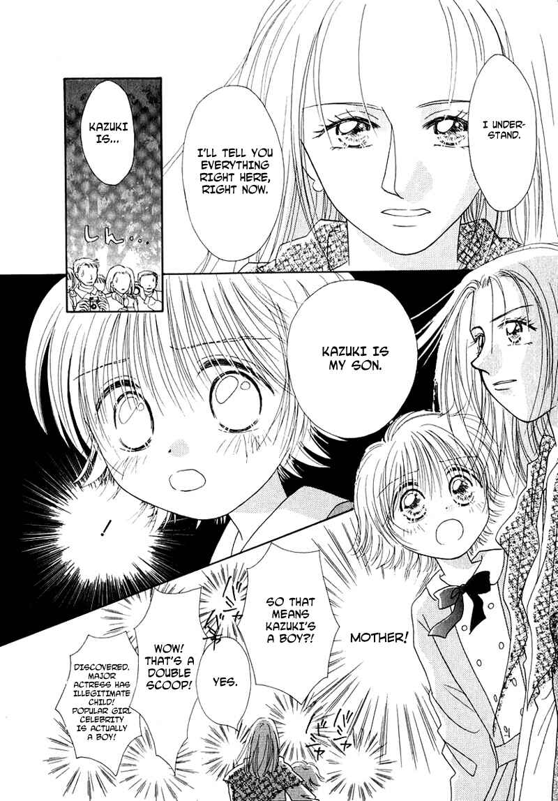 Page 3 Chapter 24 Young Girl, Young Boy