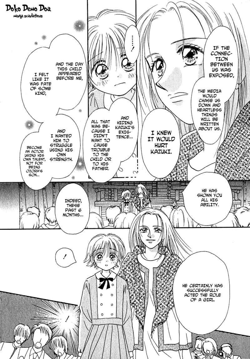 Page 5 Chapter 24 Young Girl, Young Boy