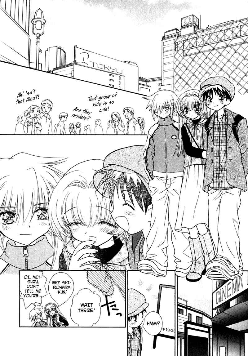Page 15 Chapter 49 Young Girl, Young Boy