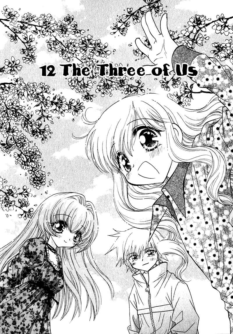 Page 2 Chapter 49 Young Girl, Young Boy