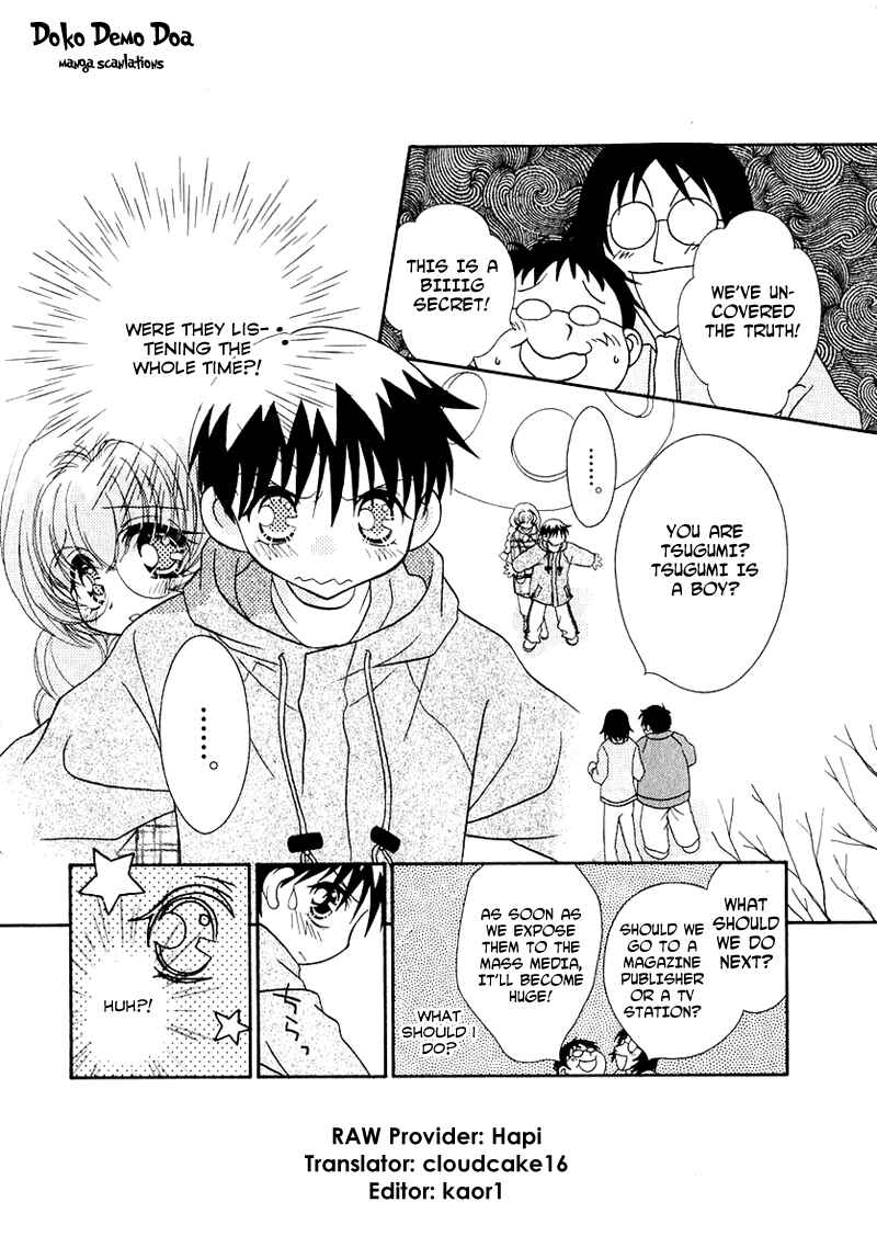 Page 3 Chapter 49 Young Girl, Young Boy