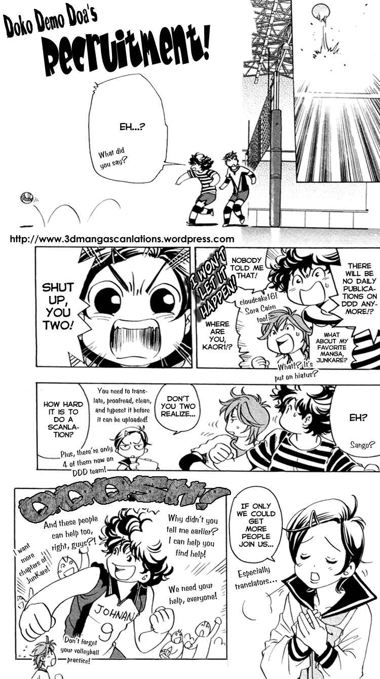 Page 1 Chapter 50 Young Girl, Young Boy