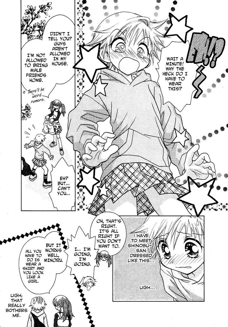 Page 10 Chapter 50 Young Girl, Young Boy