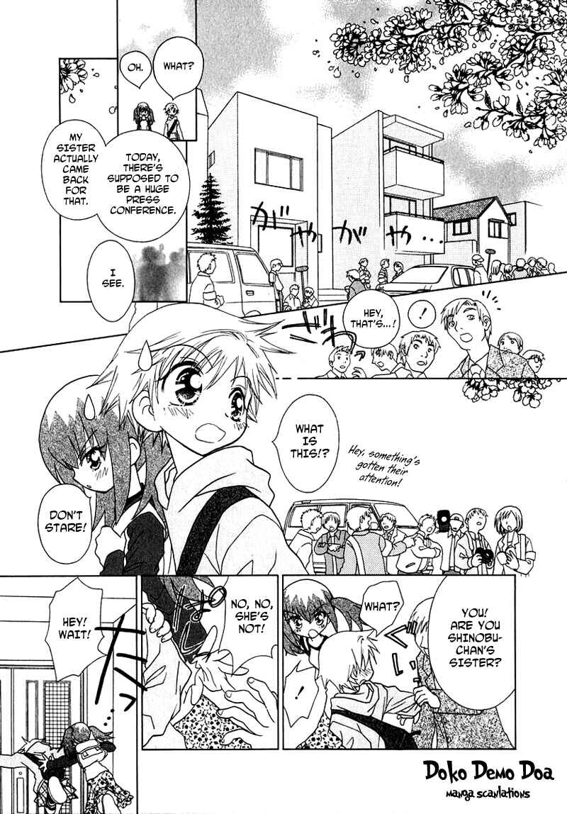 Page 11 Chapter 50 Young Girl, Young Boy