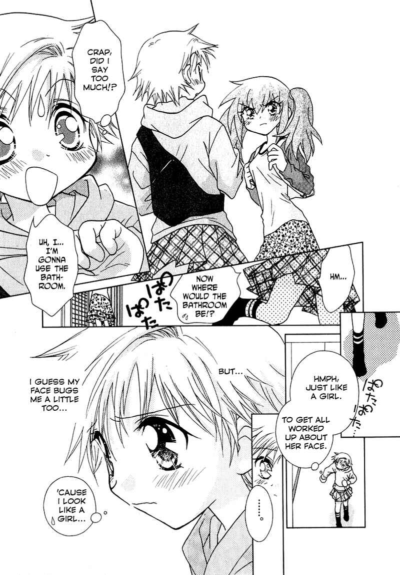 Page 13 Chapter 50 Young Girl, Young Boy
