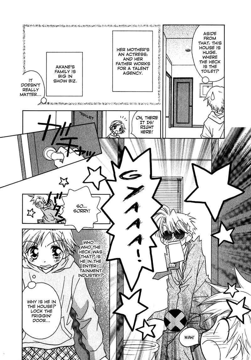 Page 14 Chapter 50 Young Girl, Young Boy