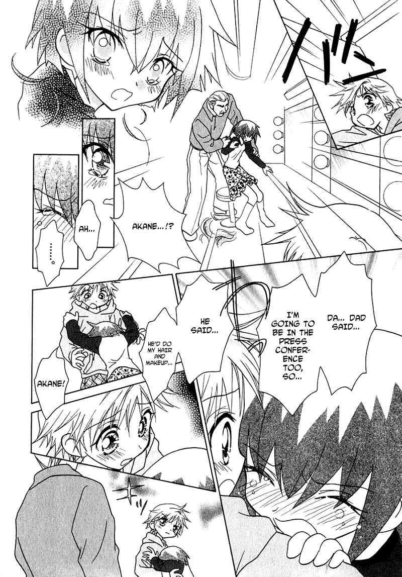Page 16 Chapter 50 Young Girl, Young Boy