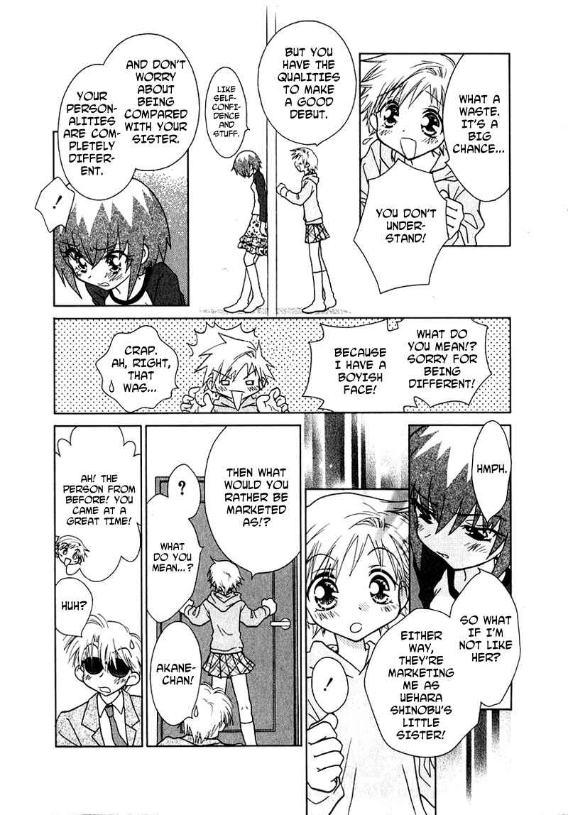 Page 19 Chapter 50 Young Girl, Young Boy