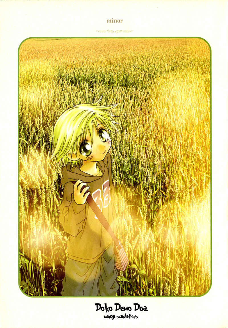 Page 5 Chapter 50 Young Girl, Young Boy