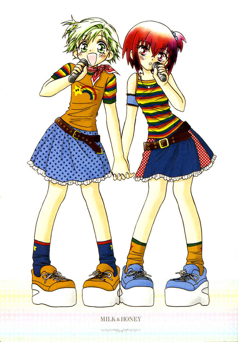 Page 6 Chapter 50 Young Girl, Young Boy