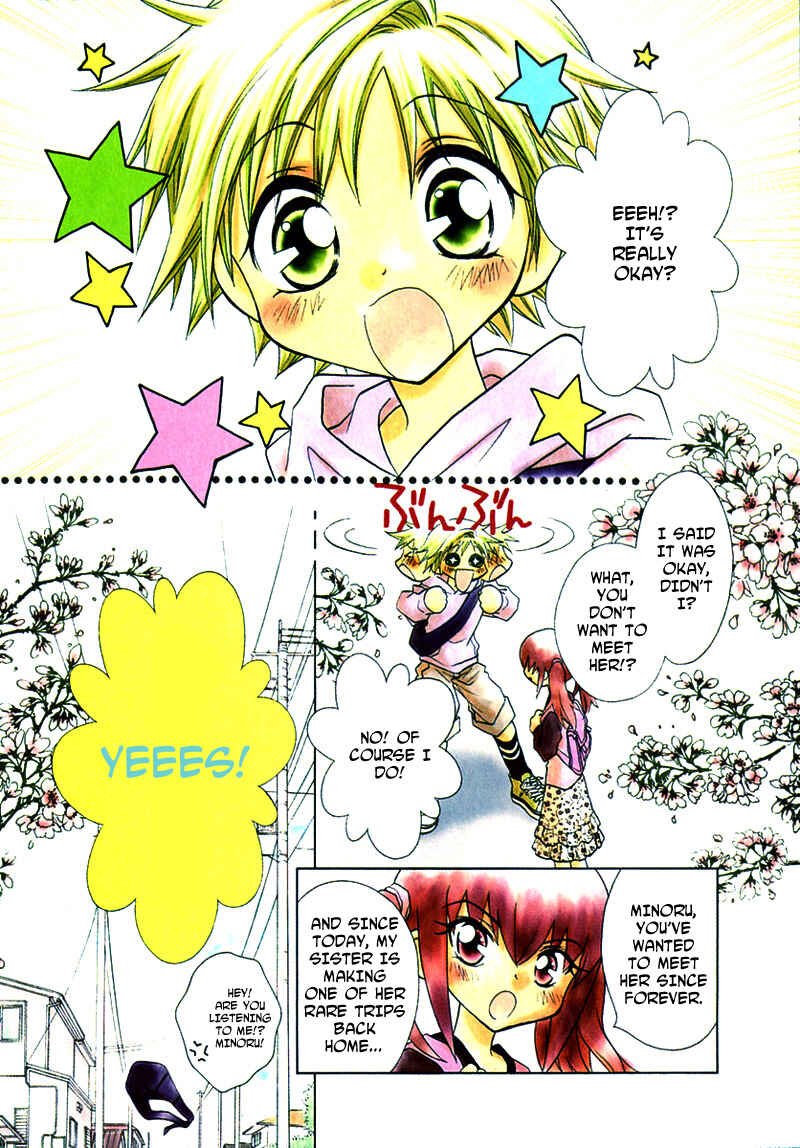 Page 8 Chapter 50 Young Girl, Young Boy