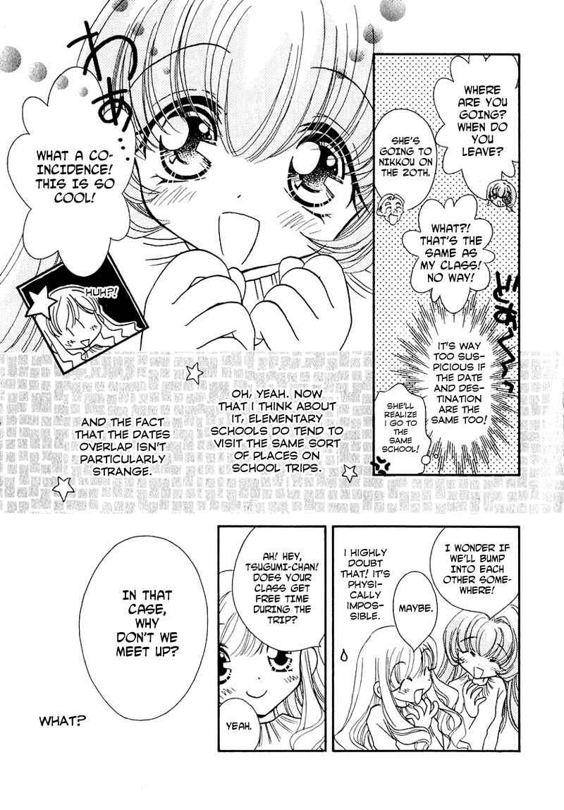 Page 10 Chapter 43 Young Girl, Young Boy