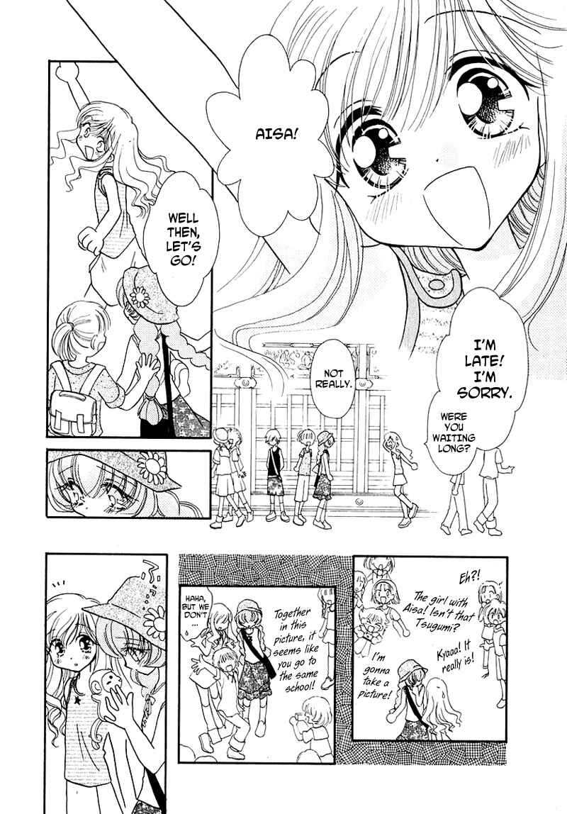 Page 15 Chapter 43 Young Girl, Young Boy