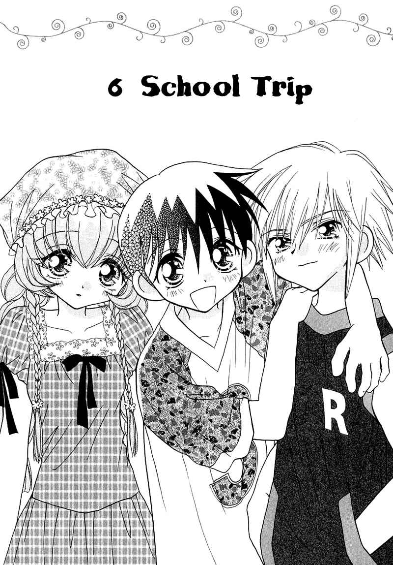 Page 3 Chapter 43 Young Girl, Young Boy