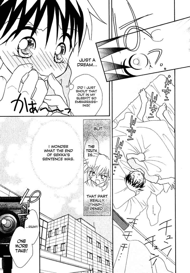 Page 6 Chapter 43 Young Girl, Young Boy