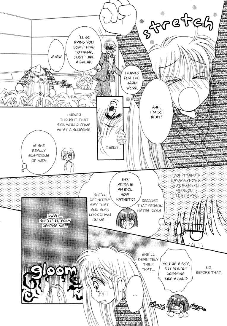 Page 4 Chapter 9 Young Girl, Young Boy