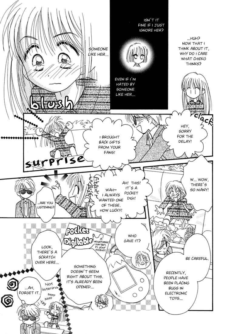 Page 5 Chapter 9 Young Girl, Young Boy