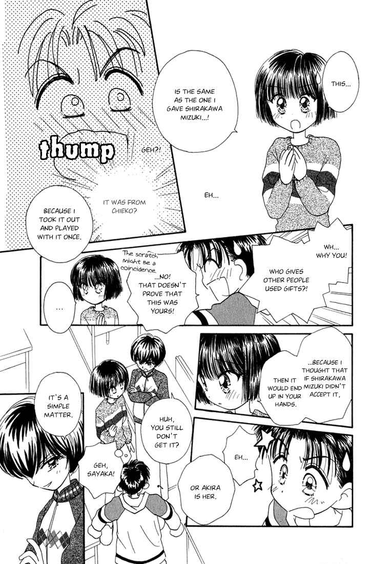 Page 7 Chapter 9 Young Girl, Young Boy