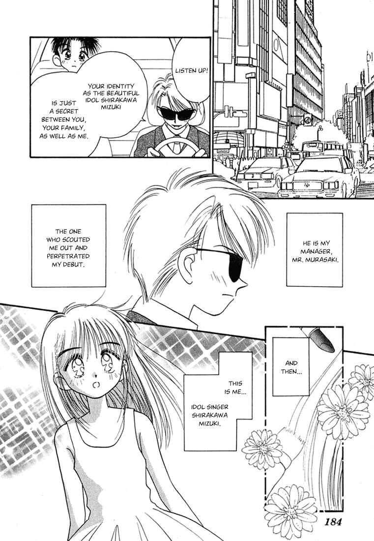 Page 4 Chapter 12.5 Young Girl, Young Boy