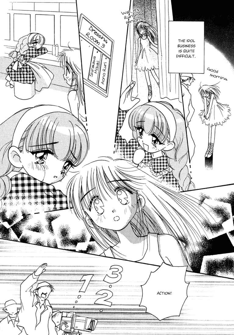 Page 5 Chapter 12.5 Young Girl, Young Boy