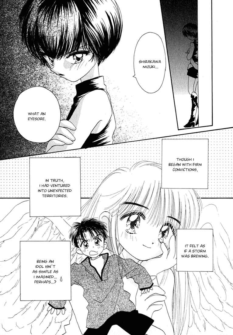 Page 7 Chapter 12.5 Young Girl, Young Boy