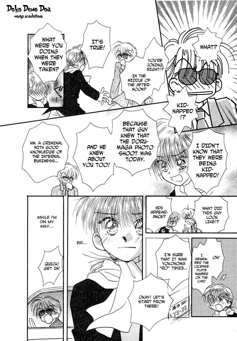 Page 11 Chapter 22 Young Girl, Young Boy