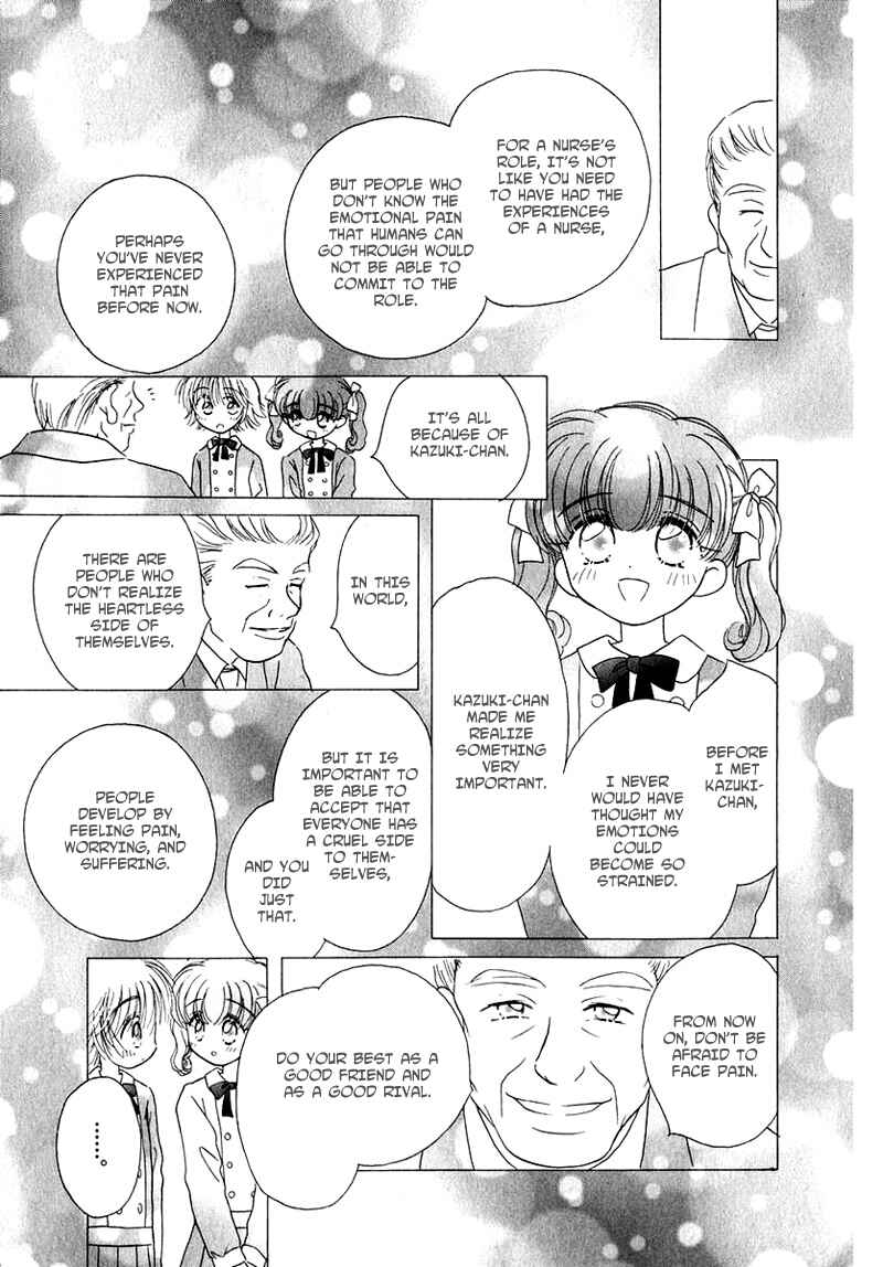 Page 4 Chapter 22 Young Girl, Young Boy