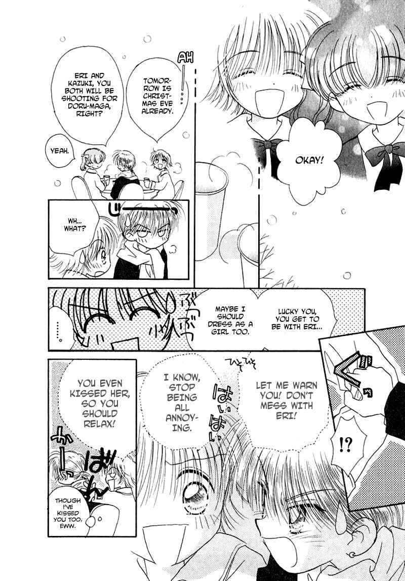 Page 5 Chapter 22 Young Girl, Young Boy