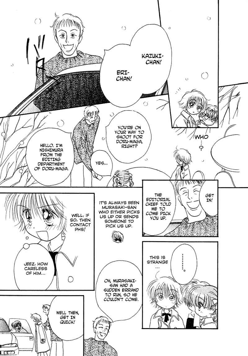 Page 6 Chapter 22 Young Girl, Young Boy
