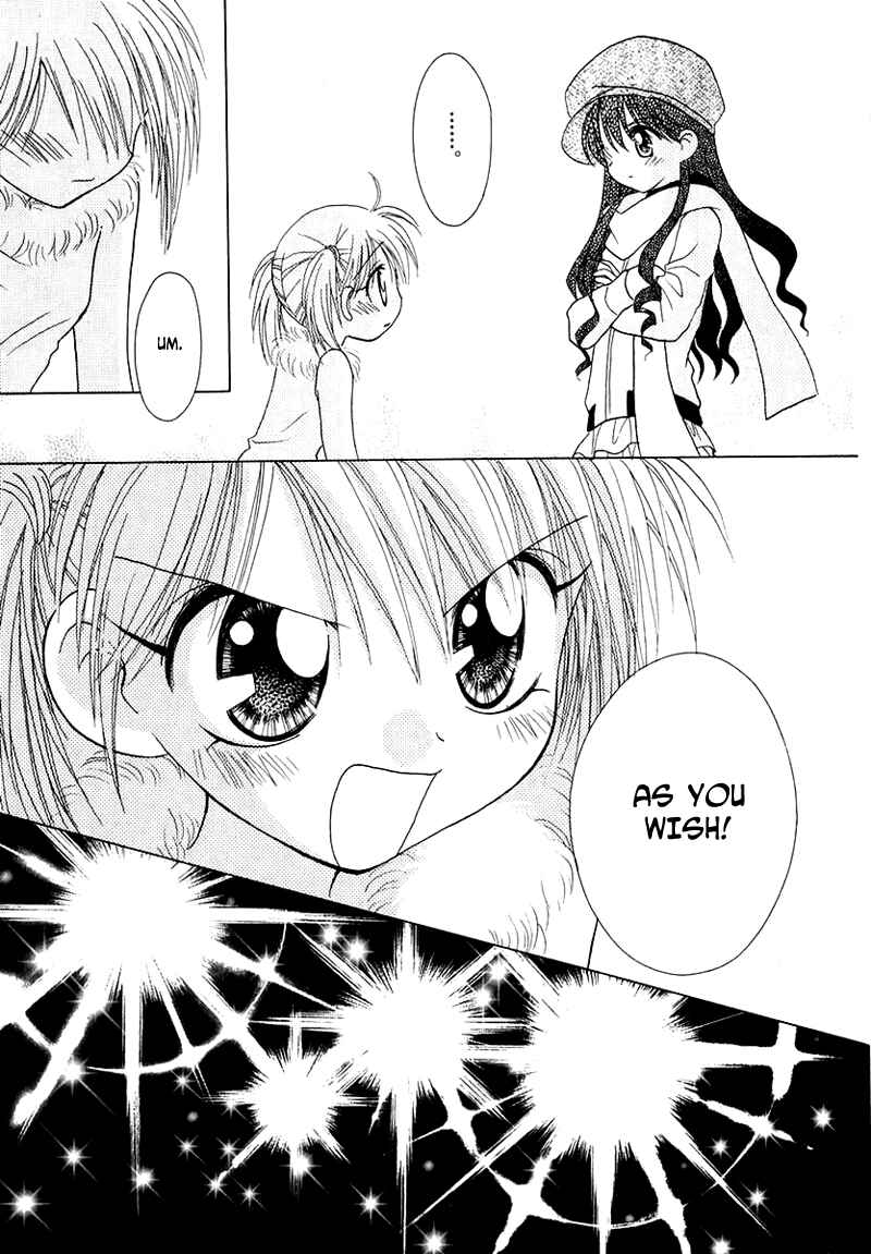 Page 4 Chapter 74 Young Girl, Young Boy