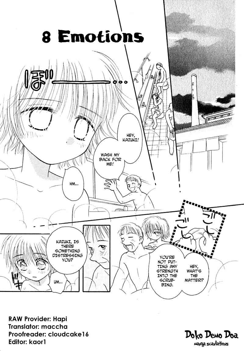 Page 1 Chapter 20 Young Girl, Young Boy