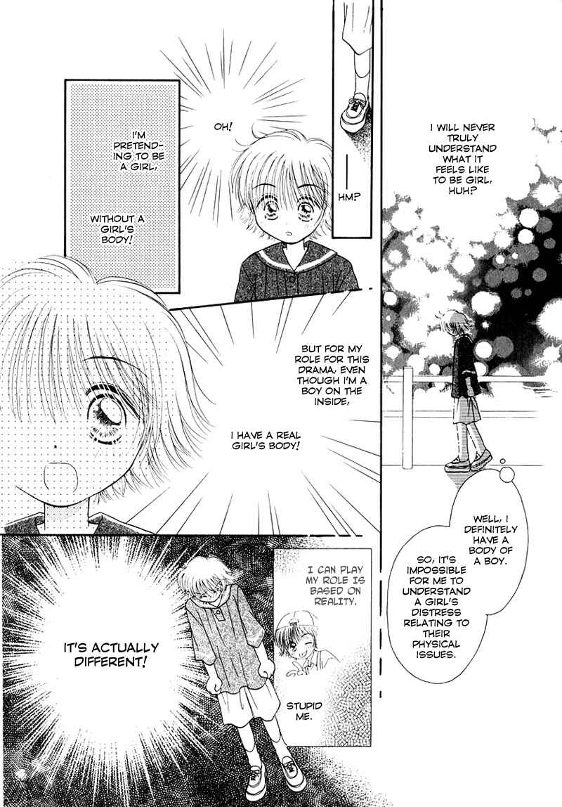 Page 10 Chapter 20 Young Girl, Young Boy